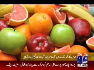 Geo Sehat-19 Jan,2010.mp4