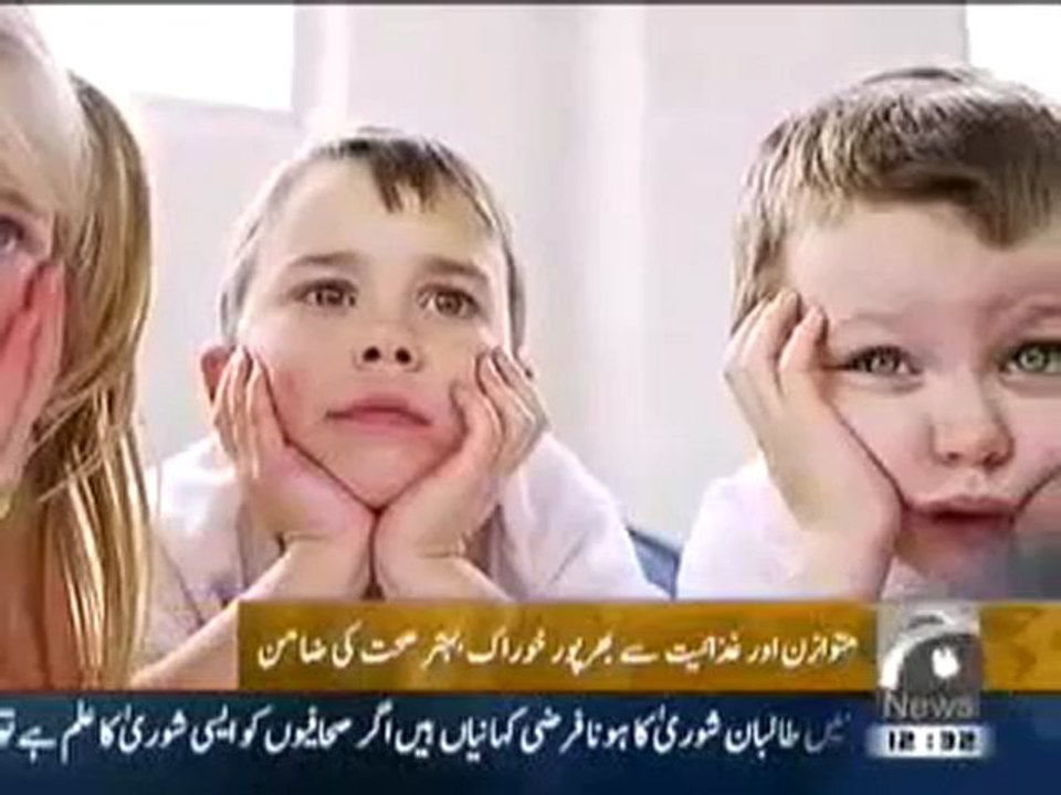 Geo Sehat-Balance Diet Plan.mp4