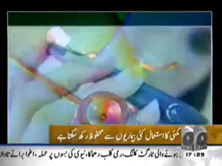 Geo Sehat-Corn good for health.mp4