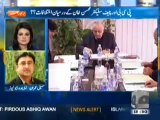 Geo Sports-4 May,2011.mp4