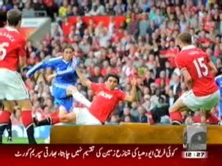 Geo Sports-PCB takes notice of Afridi's statements.mp4