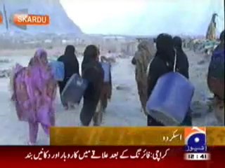 Geo Weather News-14 Jan,2011.mp4