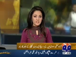 Geo Weather-5 April,2011.mp4