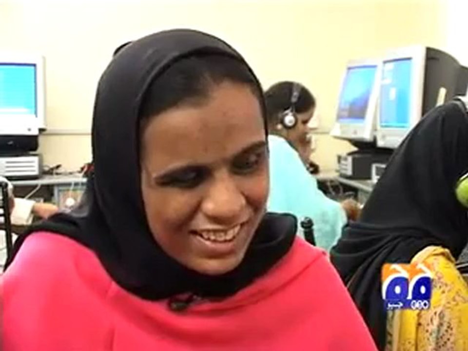 Geo dost Dog.mp4