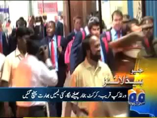 Geo headline-12-00 pm-10 Feb,2011.mp4