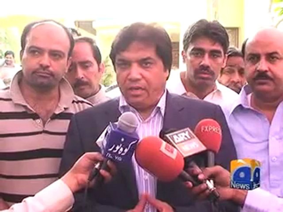 Geo super awam licence  pkg.mp4