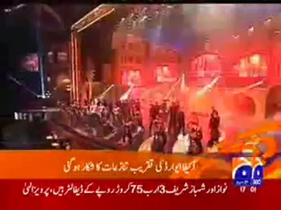 Geo-Headline 3_6_2010.mp4
