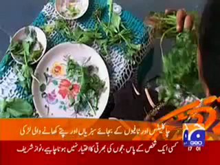 Geo-Headlines (2).mp4