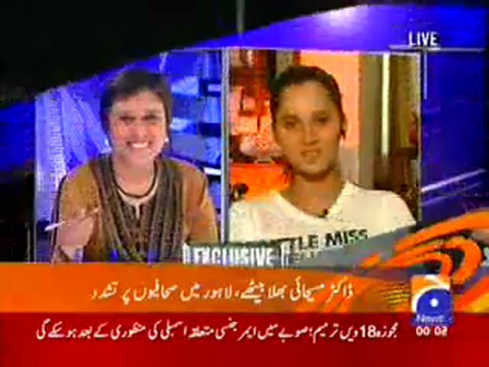 Geo-Headlines 12-30am 01_4_2010.mp4
