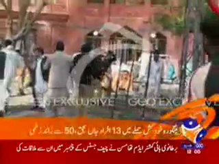 Geo-Headlines 13-3-2010 12-00 am.mp4