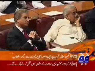 Geo-Headlines 5_4_2010.mp4