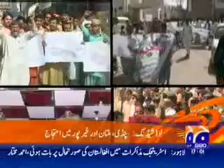 Geo-Headlines 9-00pm 31_3_2010.mp4