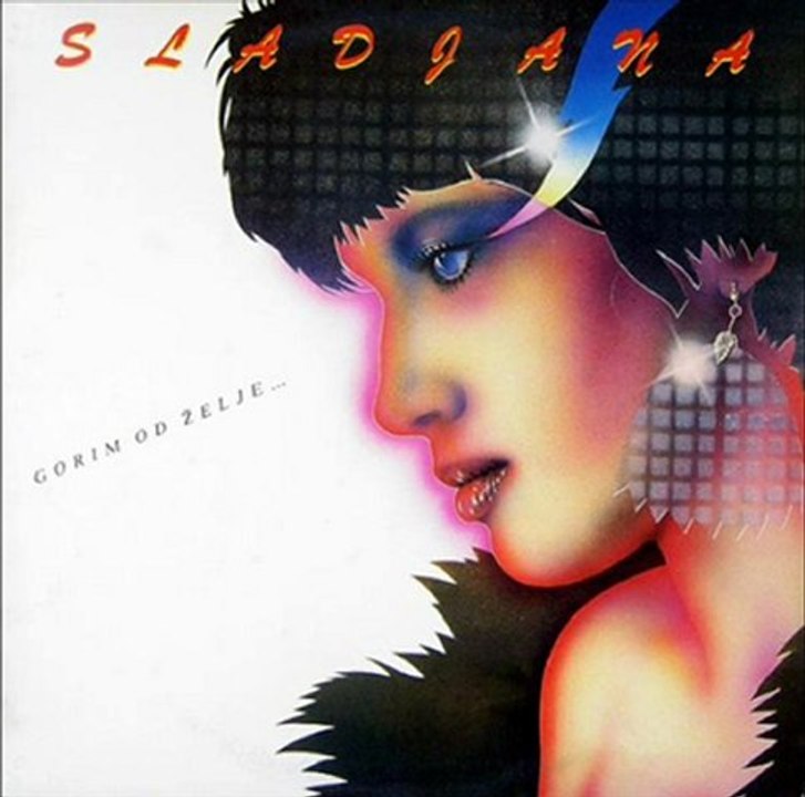 MOJA ČUDNA PUTOVANJA - SLAĐANA MILOŠEVIĆ (1979)