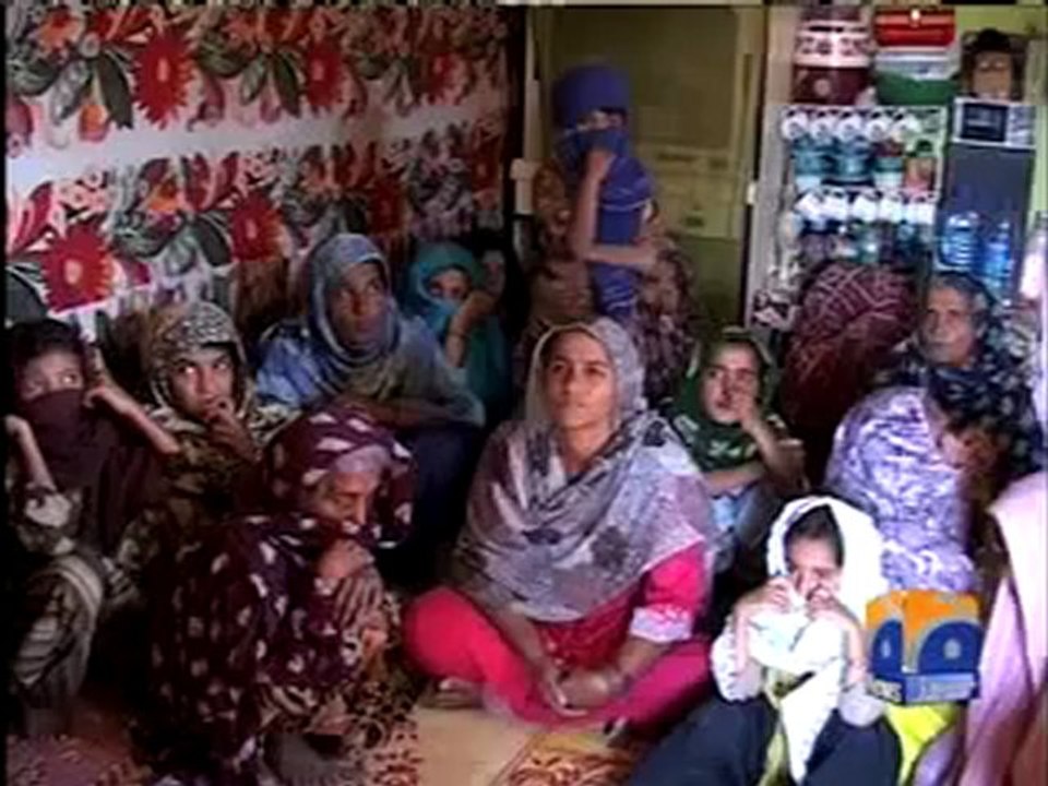 Karachi Disease Report.mp4