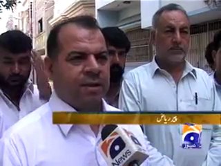 Karachi Election PS 94.mp4