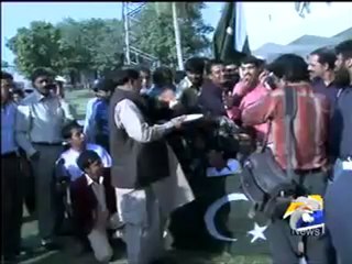 Karachi Hockey Celebration-25 Nov,2010.mp4
