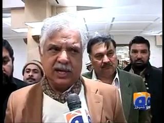 Governor Punjab Killed PKG.mp4