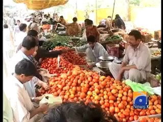 High Price Sunday Bazar PKG.mp4