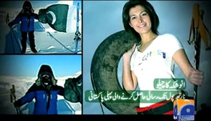 Humain Tum Sey Piyar Hai Song.mp4