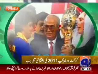 ICC Worldcup 2011-Opening Ceremony Kicks off.mp4
