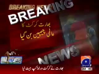 India Won ICC Worldcup 2011.mp4