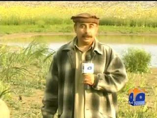 Industrial Pollution DIK Pkg.mp4