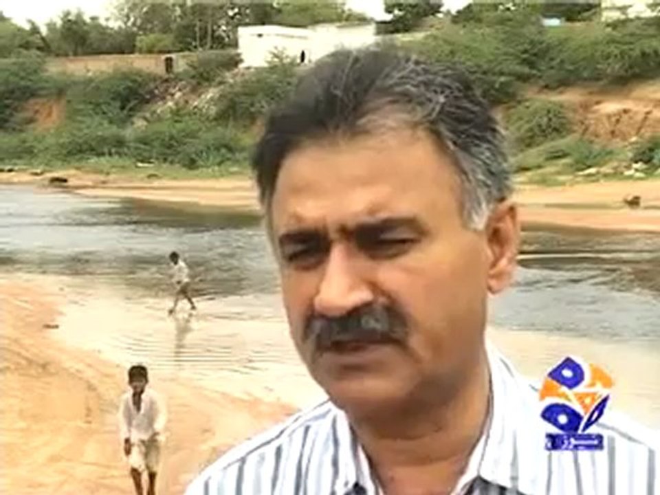 Karachi Rain Flood Threat.mp4