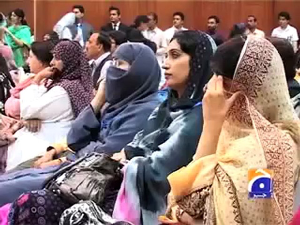Jang Group Expo.mp4