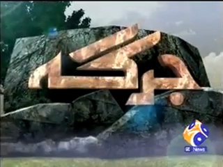 Jirga Ep#52 28 06 10 C1.mp4