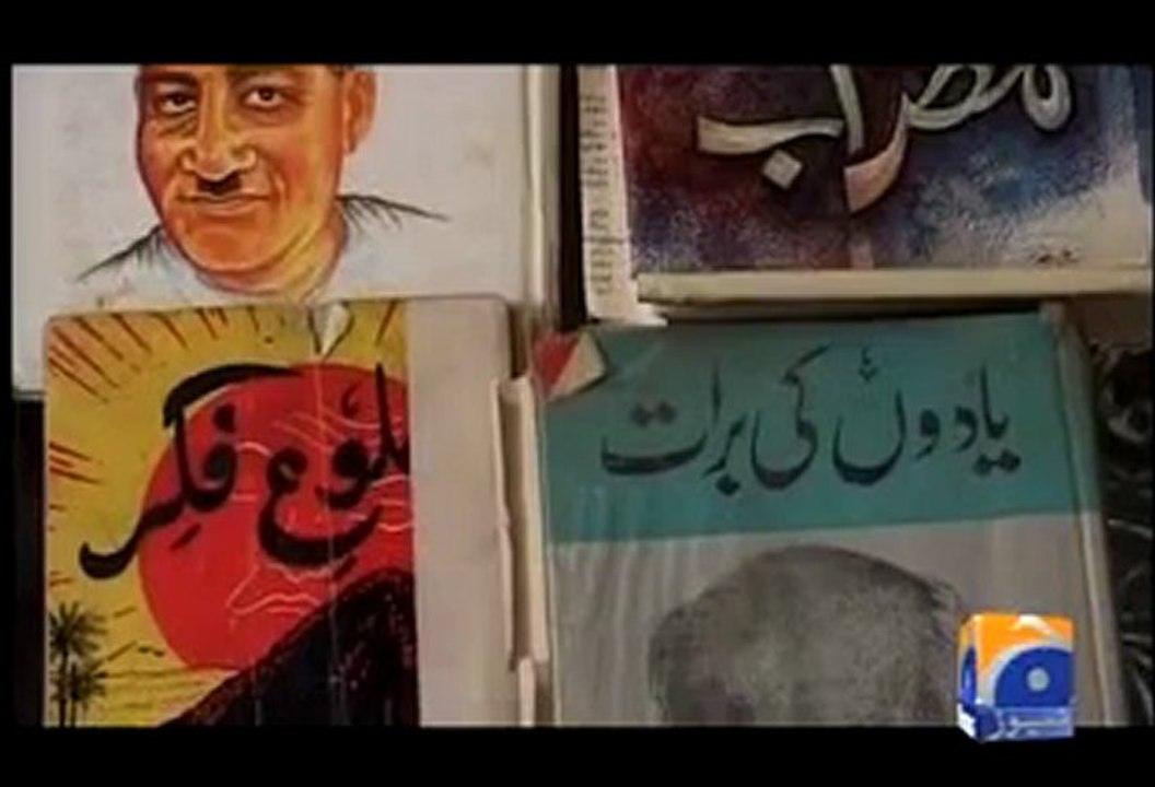 Josh karachi Pkg.mp4