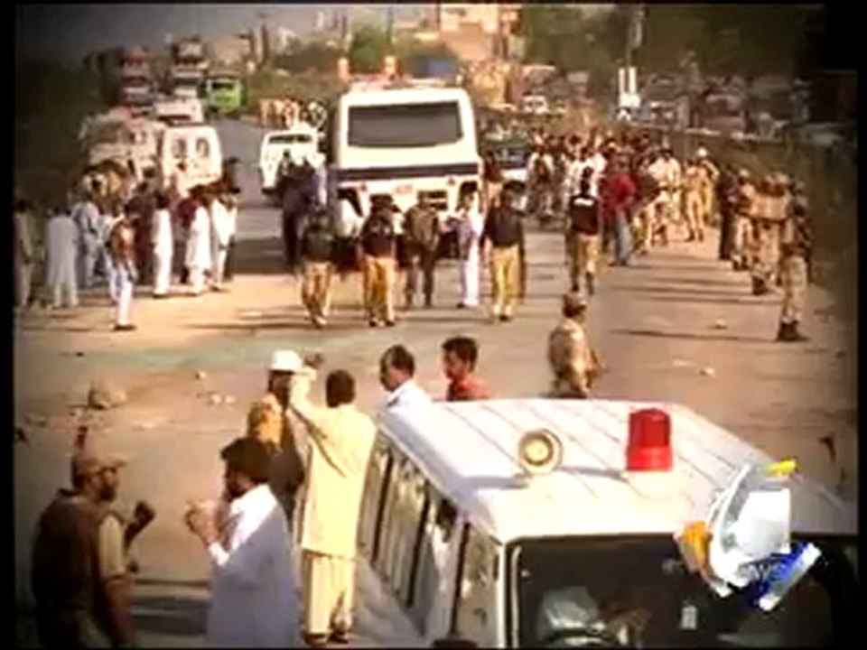 Karachi Blasts Investigation.mp4