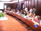 NFC Award New Package on Geo Tv 18-11-2009.mp4