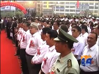 Kashgar china Skardu 20 Dec,2010.mp4