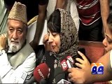Kashmir APC 2100 15 9.mp4