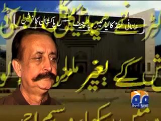 Khanani & kalia PKG.mp4