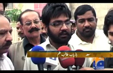 Kidnapper Killed PKG.mp4