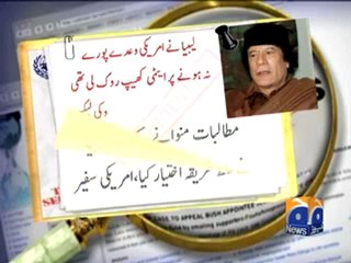 Libya qadafi pkg.mp4