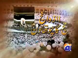 Manasik e Hajj 25-11-2009.mp4