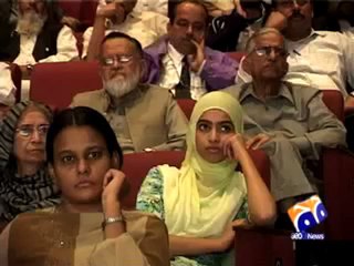 Media urdu conference Package 19-11-2009.mp4