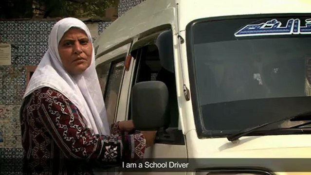 Public Service Message on Women Empowerment- Aurat Foundation