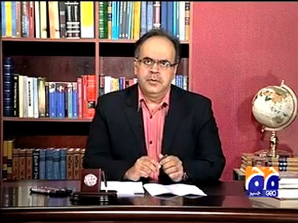 Meray Mutabiq (8th November 2009) Part 2 of 4.mp4