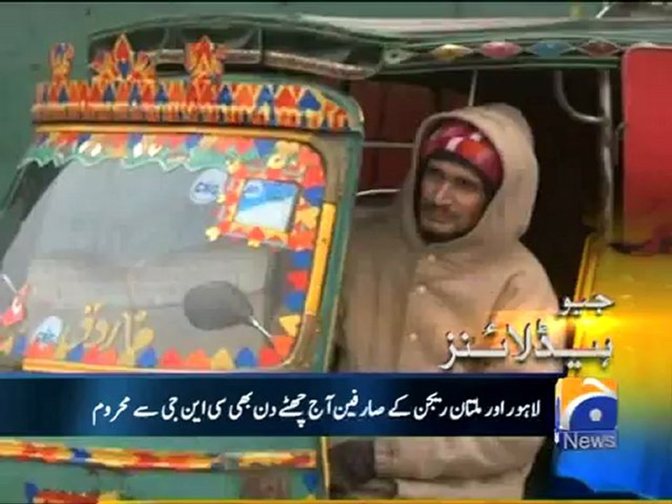 Geo Headlines-29 Dec 2012-0900