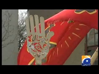 Moharram Documentry Ummate Muslima 1.mp4