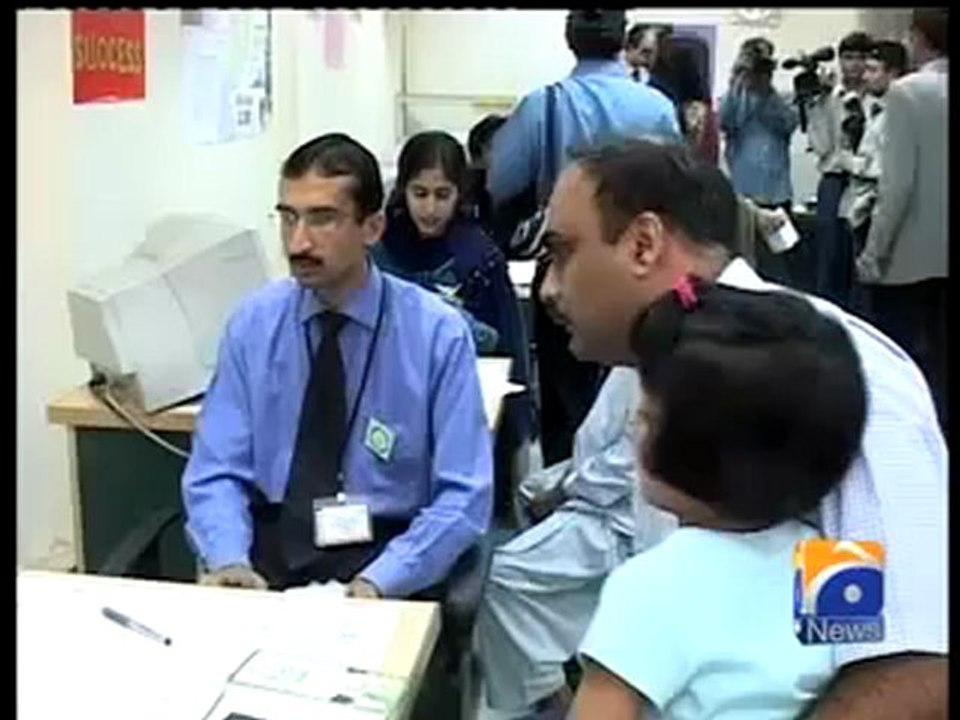 More Nadra blunders PKG.mp4
