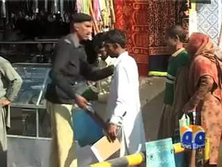 Muharam Security 30 Nov,2010.mp4