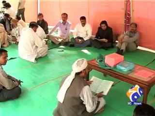 Najeeb Ahmed Funeral.mp4