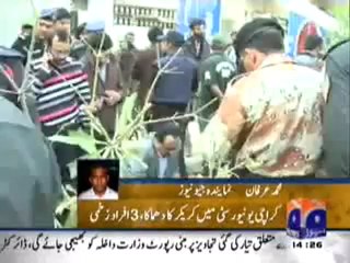 News Alert-Bomb Blast in University of Karachi.mp4