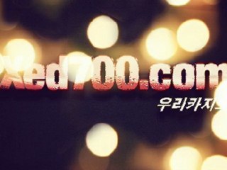 비비바카라✖✖✖✖  ✖✖✖✖ Q­C­H­1­3­8.­C­O­M ✖✖✖✖   ✖✖✖✖테이블게임