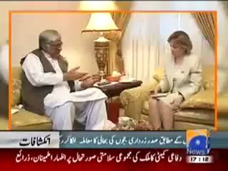 Pak America Wikileaks Report-30 Sec.mp4