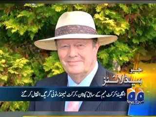 Geo Headlines-29 Dec 2012-1100